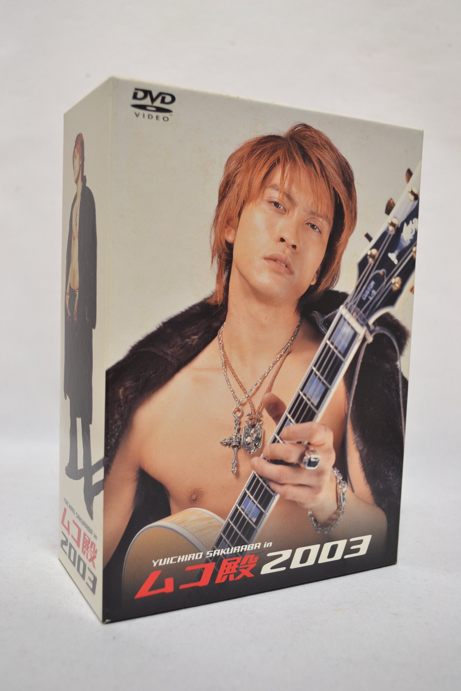 YUICHIRO SAKURABA in ムコ殿2003 DVD-BOX 4枚組 811VH+V1AiL.jpg